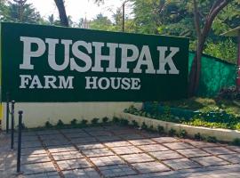 Pushpark Farm House Nalasopara, hotel v destinaci Nirmal