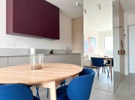 City Life apartment Nitra, khách sạn ở Nitra