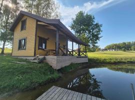 Bona Natura Pirtelė