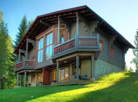 VIP-Tahko 3, hotel in Tahkovuori