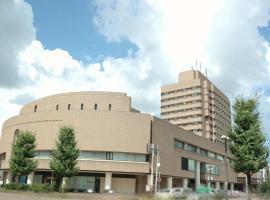 Hotel New Otani Nagaoka – hotel w mieście Nagaoka