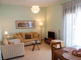 Volos Comfort Stay with free parking, alojamiento con cocina en Volos