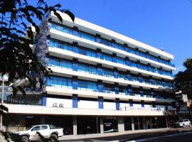 Apart Hotel Acrópolis, ξενοδοχείο κοντά στο Αεροδρόμιο Rivera - RVY, Santana do Livramento