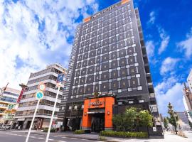 APA Hotel Nagoya Ekimae Minami, ξενοδοχείο στη Ναγκόγια