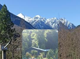 Cabaña Osanvile، فندق في بوكون