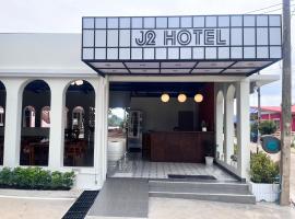 J2 Hotel, three-star hotel in Kamphaeng Phet