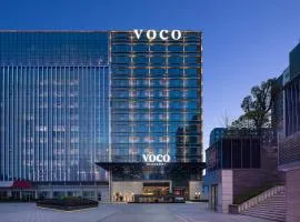 voco Changsha Airport by IHG