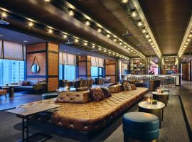 InterContinental Xi'an North by IHG, хотел в Хъсиен