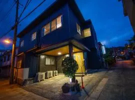 別府 鉄輪温泉 萬力屋別館 ManrikiyaBekkan Beppu Kannawa