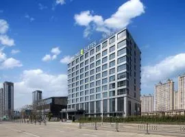 Home2 Suites by Hilton Taizhou Wenling