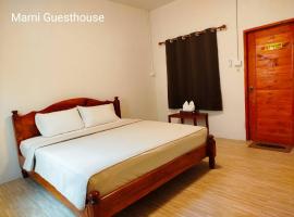 Marni Guesthouse, bed & breakfast σε Ban Pla Duk