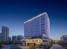 Home2 by Suite Liaocheng Dongchang, hotel in Liaocheng