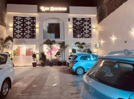 Hotel Ram Anandam Inn, hotel v destinaci Faizābād