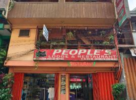 People's Lodge And Restaurant, Hotel in Banaue
