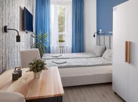 Tatamka Hostel – hotel w Warszawie