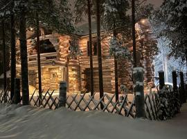 Grand Villa by Aavalevi Holidays, hotel v destinaci Levi