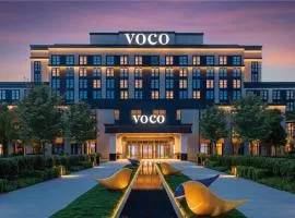 voco Shanghai Zhangjiang by IHG - Free shuttle to Disneyland