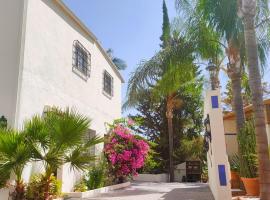 Finca La Vida Loca- For adult guests