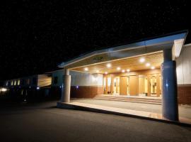 Arcadia, rezort v destinaci Nagano