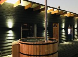 Cabañas Aires de Huerquehue, Hotel in Panguipulli