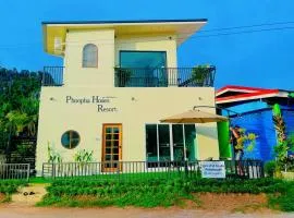 ภูผา เฮ้าส์ รีสอร์ท