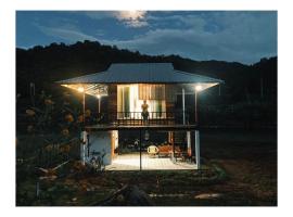บ้านนาสลี cottage บ่อเกลือ, villa em Ban Pha Khap