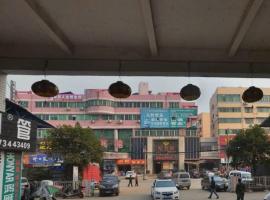 Xiangnan Hotel, hotel v Cheng-jangu