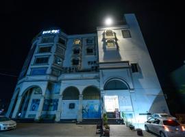 Hotel One Sargodha, hotel din Sargodha