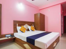 Hotel Ayush International Digha Near Marine Aquarium-Regional Centre 480m-New Digha Sea Beach - Restaurant & Parking Facilities - Best Selling & Best Choice of Goroomgo, viešbutis mieste Diga