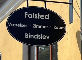 Folsted - Værelse 105 fri parkering, kapslový hotel v destinaci Bindslev