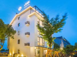 Dashe Yuanye Boutique Homestay, apartamento en Xitang