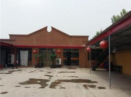Tinghao Express Hotel، فندق في Baoding