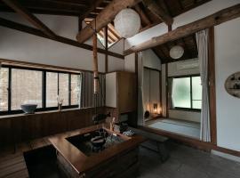 River & Forest Genpuan Sauna Drum bath BBQ Hearth, hotel v destinaci Shibukawa