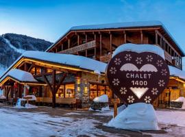 Chalet 1400 Nuova Gestione, отель в Лимоне-Пьемонте
