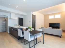 Mova Villa Koshi Misawa south - Vacation STAY 17595, hotel in Kikutomi