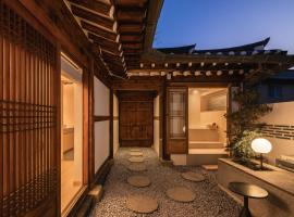 Luxury Hanok Moonlight Hill, viešbutis Seule