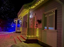 Arctic Resort Delight, beach hotel in Rovaniemi