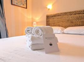 Hôtel Bar Aux Armes D'Estaing - KB HOTEL GROUP