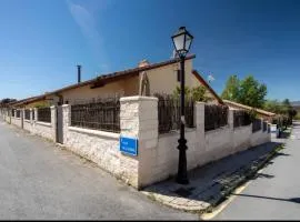 El Refugio de Segovia