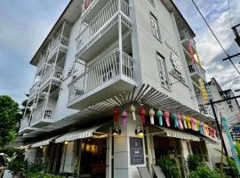 ウア ライ ブティック ホテル - チェンマイ (WUA LAI Boutique Hotel - Chiang Mai)、チェンマイのホテル