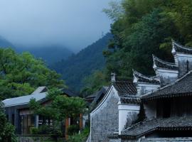 宁波栖霞山居丨森岛, Hotel in Shangbao