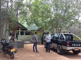 Park view Bungalow Wilpattu, hotel v destinaci Habawewa