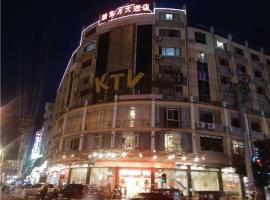 Xiapu xindongfang Hotel, hotel in Xiapu