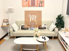 2BR Condo for Rent near Highway, acomoda&ccedil;&atilde;o em condom&iacute;nio em Marilao