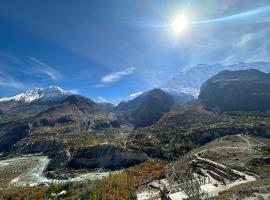 KOH E QAF HUNZA, hotel sa Hini