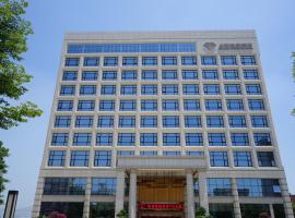 Duoleng Hotspring Hotel, ξενοδοχείο σε Zhangzhou