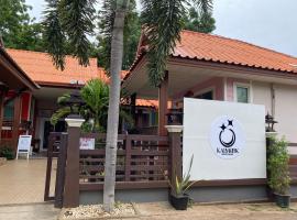 ไข่มุกรีสอร์ทเกาะล้าน, Hotel in Koh Larn