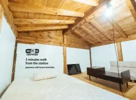 hinatabocco guesthouse Japanese warehouse