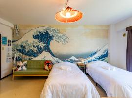 Lake Toya BLDG 2F-3F レイクトーヤビルディング 2F-3F