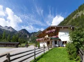 Alpengasthof Gern Alm